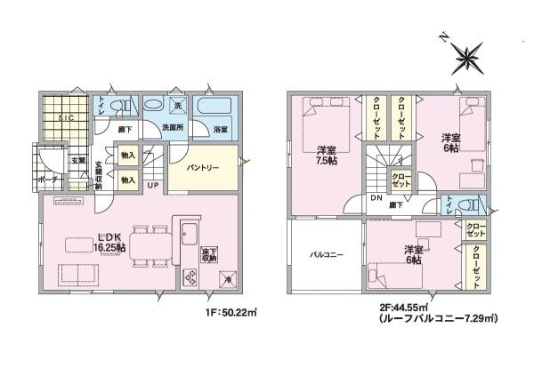 ６号棟　長岡市川崎１丁目　第１　クレイドルガーデン