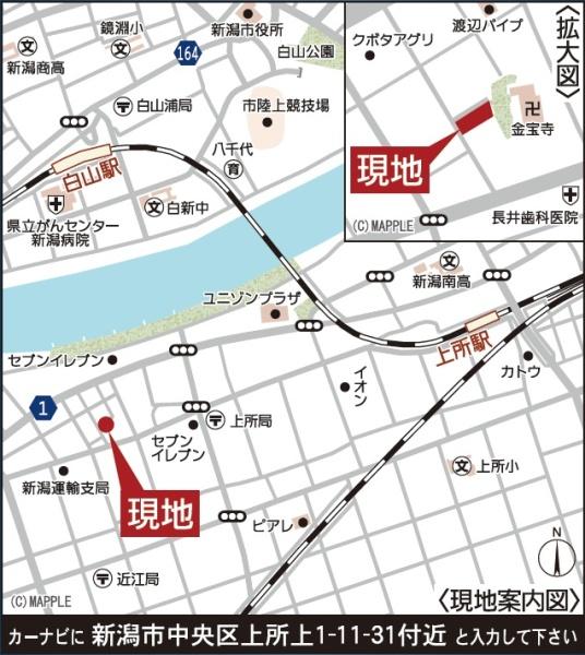 １号棟　中央区上所上１丁目　第１　クレイドルガーデン