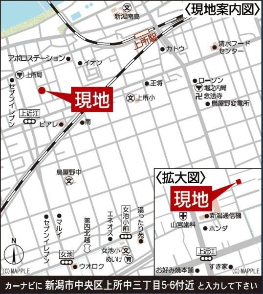 １号棟　中央区上所中３丁目　第２　クレイドルガーデン