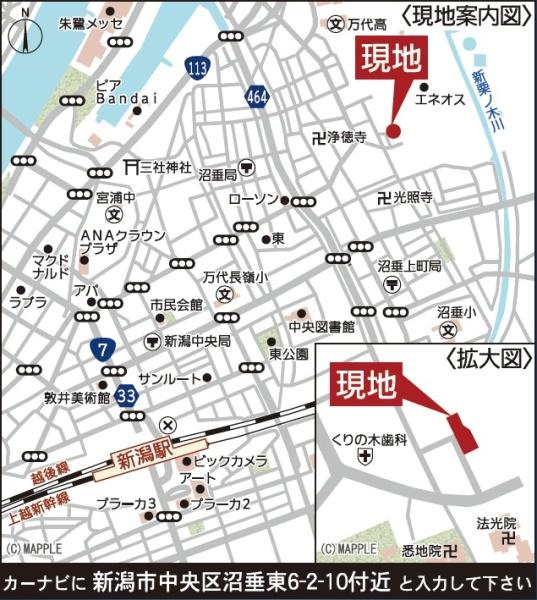 ２号棟　中央区沼垂東６丁目　第２　クレイドルガーデン