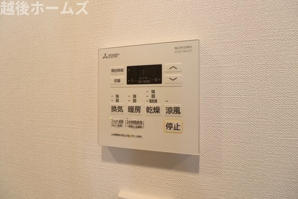 アルファスマート女池上山