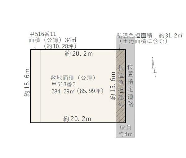 中古戸建　江南区城山１丁目
