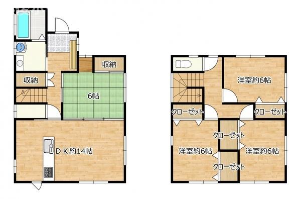 中古戸建　見附市葛巻１丁目