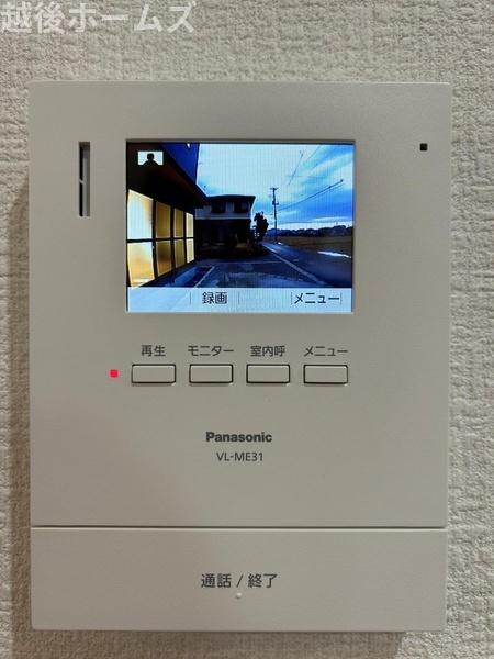 五泉市木越の中古一戸建て