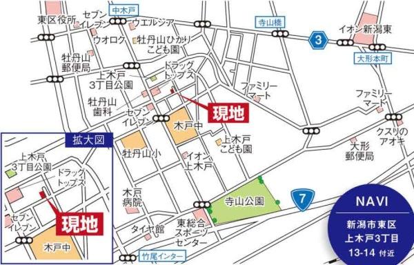 ２号棟　東区上木戸３丁目　５期　グラファーレ