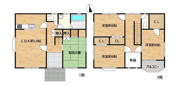 中古戸建　新発田市下小中山