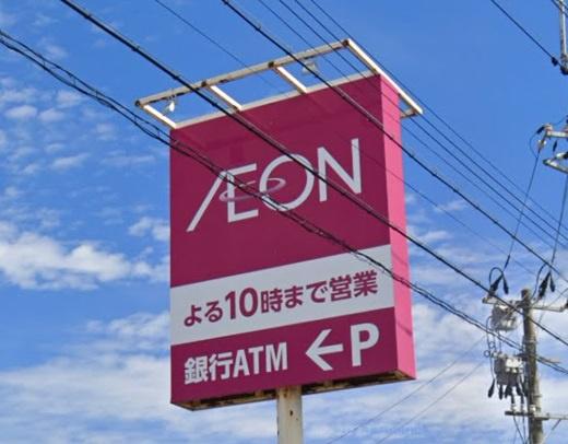 ２号棟　江南区所島１丁目　いろどりアイタウン(イオン亀田店)
