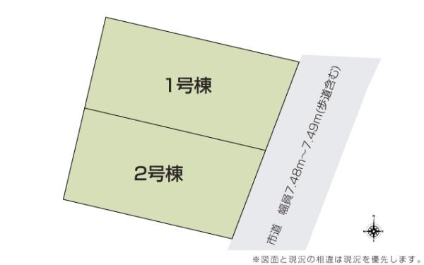 ２号棟　江南区所島１丁目　いろどりアイタウン