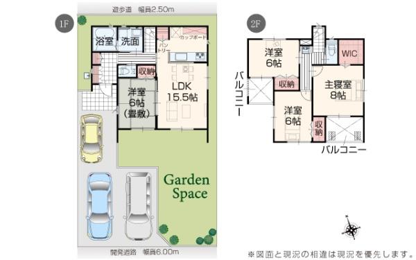 １４号棟　新発田市富塚町２丁目　いろどりアイタウン