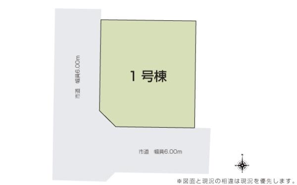 新築戸建　三条市新光町　いろどりアイタウン
