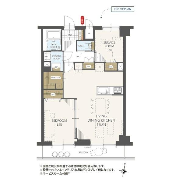 ダイアパレス沼垂四ツ角