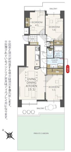 シャルマンコーポ駅南