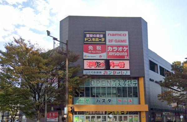 シャルマンコーポ駅南(ドン・キホーテ新潟駅南店)