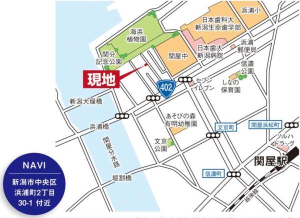 新潟市中央区浜浦町２丁目の土地