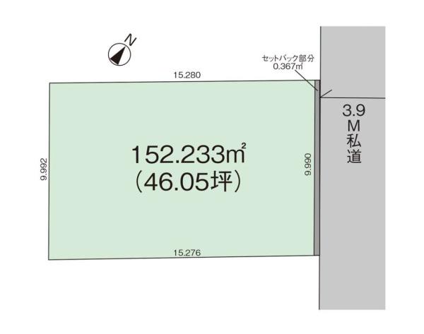 建築条件付　土地　中央区浜浦町２丁目　グラファーレ