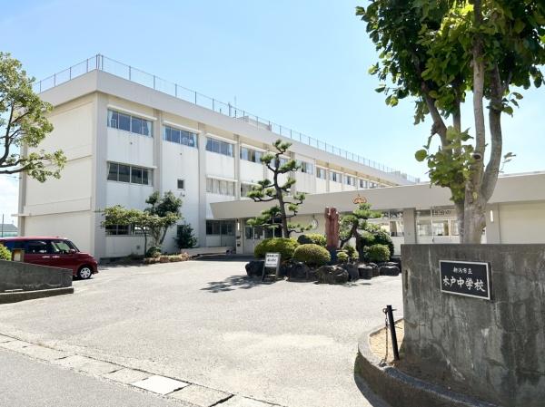 新潟市東区紫竹７丁目の土地(新潟市立木戸中学校)