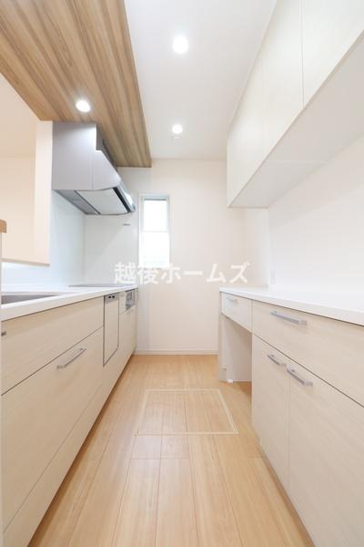 中央区新和４丁目