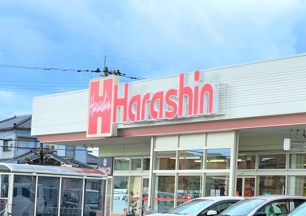 中央区新和４丁目(原信近江店)