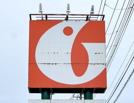 新潟市西蒲区中之口の中古一戸建て(ウオエイ小中川店)