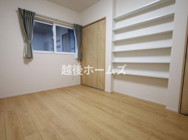 中央区京王３丁目