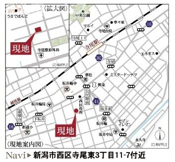 １号棟　西区寺尾東３丁目　第５　リーブルガーデン