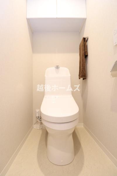 ダイアパレスロイヤルシティ東幸町西棟