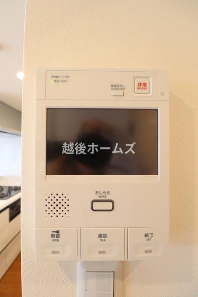 ダイアパレスロイヤルシティ東幸町西棟
