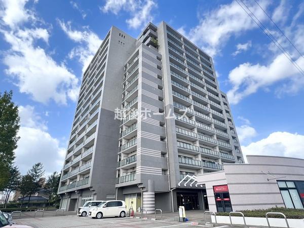 ダイアパレスロイヤルシティ東幸町西棟