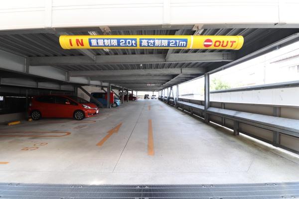 ダイアパレスロイヤルシティ東幸町西棟