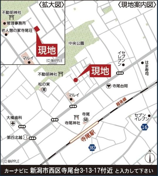 １号棟　西区寺尾台３丁目　第２　クレイドルガーデン