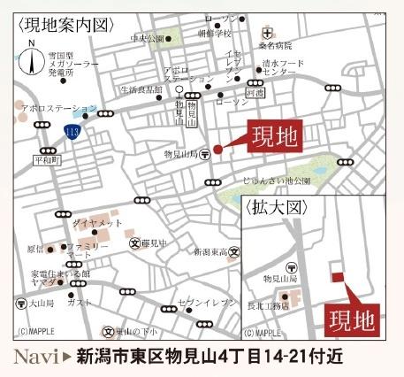 ２号棟　東区物見山　第５　リーブルガーデン