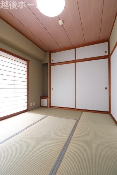 ダイアパレス青山