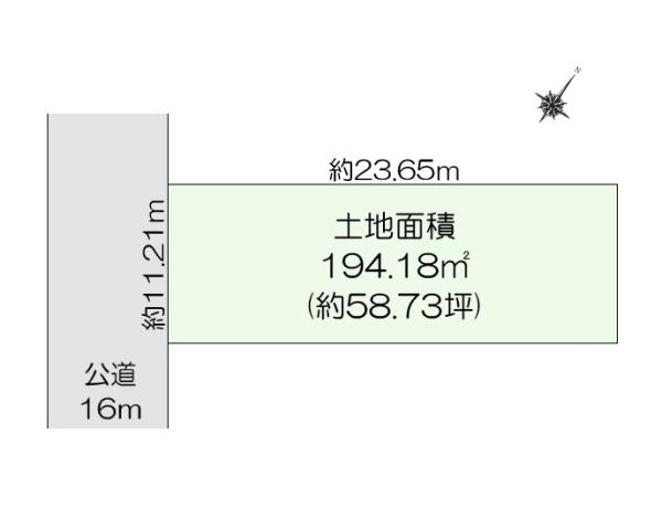 建築条件なし 土地 中央区信濃町