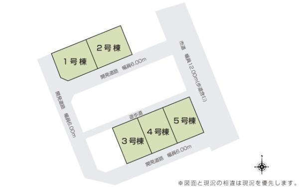 ４号棟　新発田市東新町４丁目　第２　いろどりアイタウン