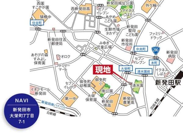 新発田市大栄町７丁目の土地
