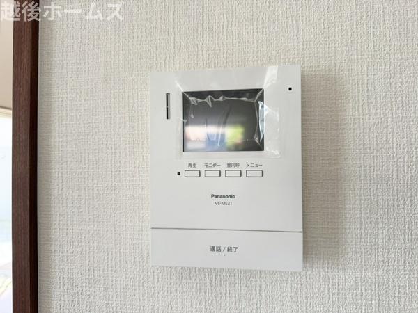 新潟市中央区親松の中古一戸建て