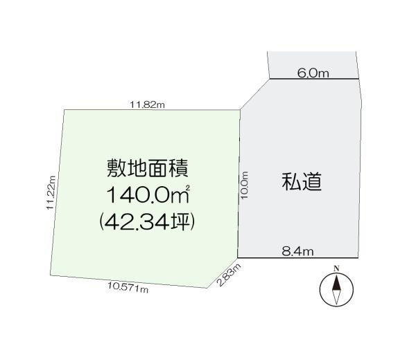 建築条件なし 土地 江南区亀田東町1丁目