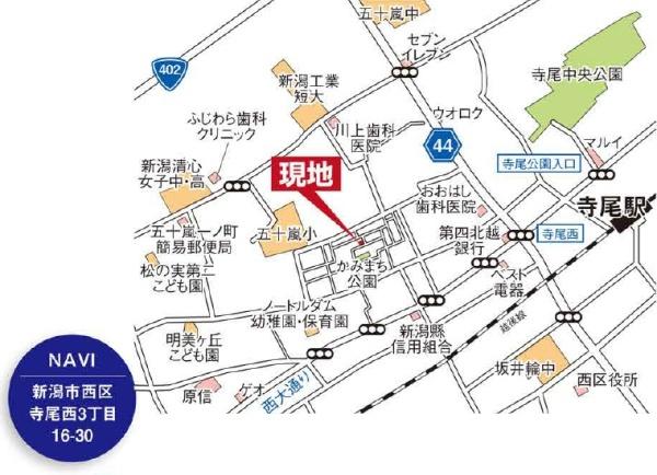 新潟市西区寺尾西３丁目の土地
