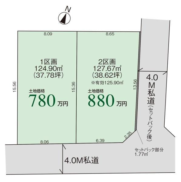区画１　建築条件付　西区寺尾西３丁目　６期　グラファーレ