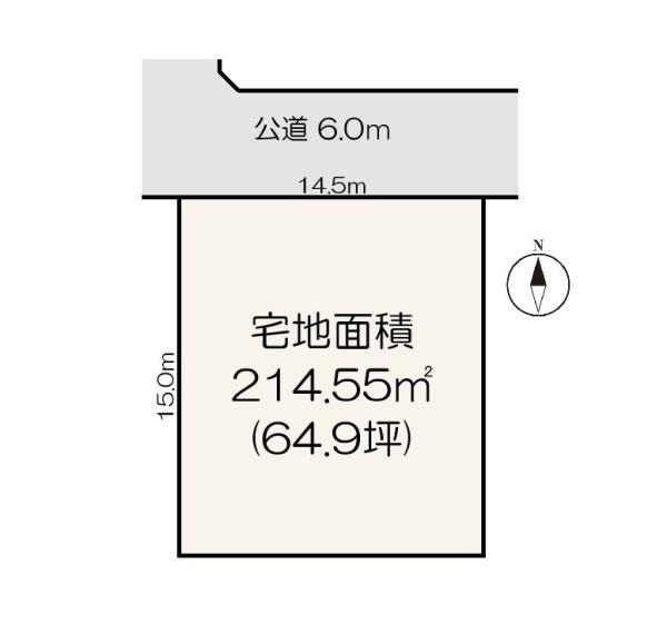 建築条件なし　土地　西区山田