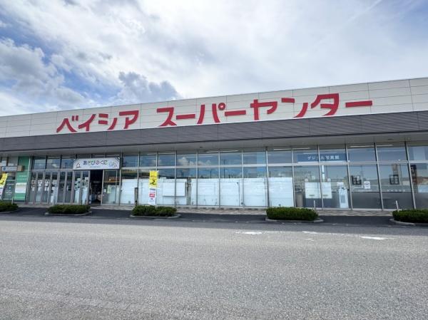 ２号棟　北区朝日町３丁目　２期　グラファーレ(ベイシア新潟豊栄店)