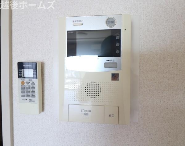 グリーンタウン東新潟壱号館