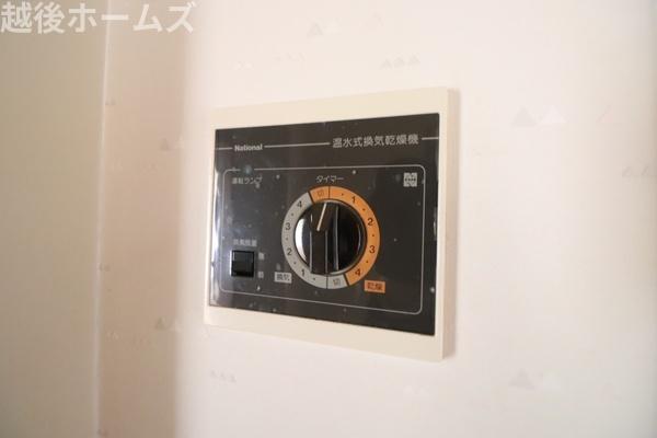 グリーンタウン東新潟壱号館