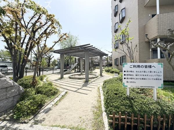 グリーンタウン東新潟壱号館