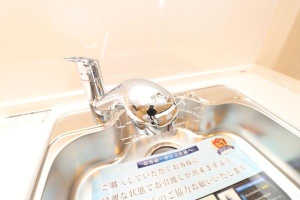 ダイアパレス鐙西