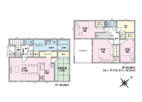 ２号棟　秋葉区小須戸　第１　クレイドルガーデン