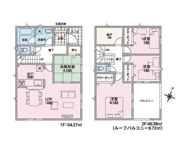 ３号棟　秋葉区小須戸　第１　クレイドルガーデン