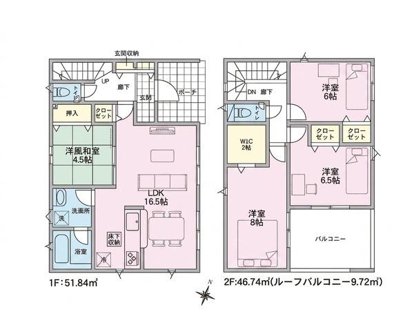 ４号棟　秋葉区小須戸　第１　クレイドルガーデン