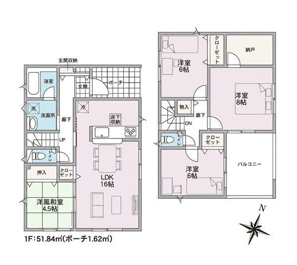５号棟　秋葉区小須戸　第１　クレイドルガーデン