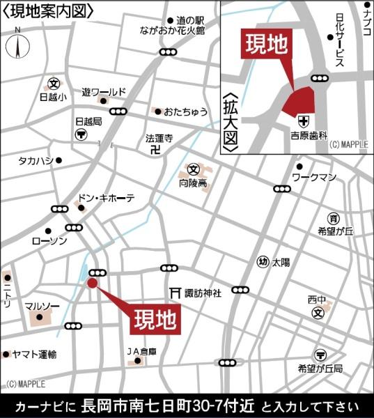 ３号棟　長岡市南七日町　第１　クレイドルガーデン